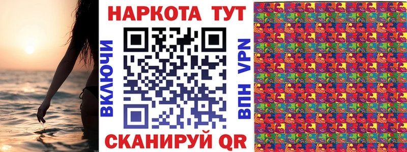 Хочу наркоту Чекалин КОКАИН  Меф мяу мяу  Гашиш  Бошки Шишки 