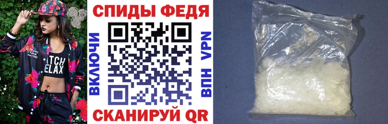 АМФЕТАМИН 98%  Чекалин 
