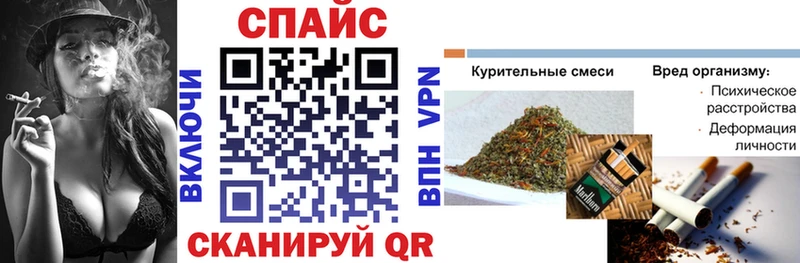 БУТИРАТ 99% kraken tor Чекалин