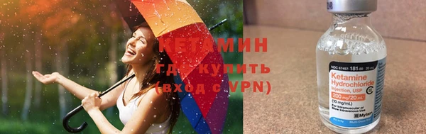 ГАЛЛЮЦИНОГЕННЫЕ ГРИБЫ Абдулино