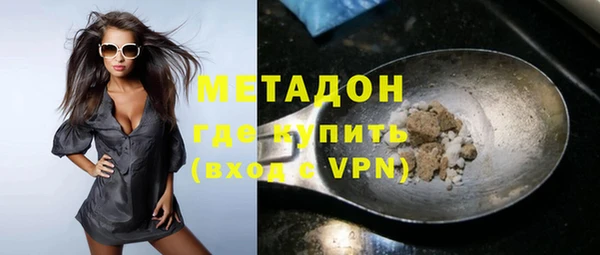 хмурый Абинск