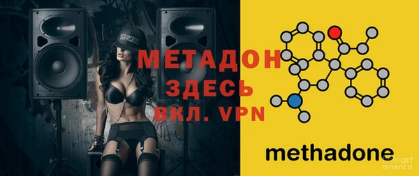 ГАЛЛЮЦИНОГЕННЫЕ ГРИБЫ Абдулино