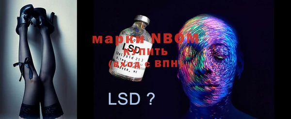 хмурый Абинск