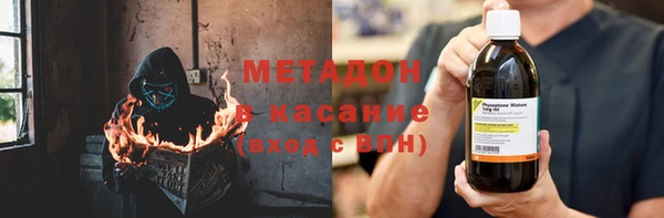 хмурый Абинск