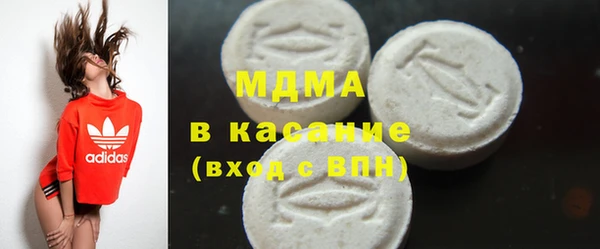 хмурый Абинск