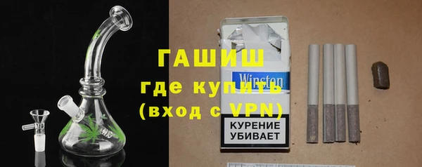 хмурый Абинск