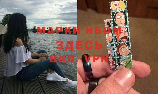 ешки Алзамай