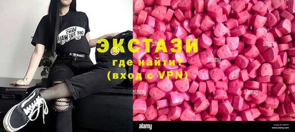 ешки Алзамай