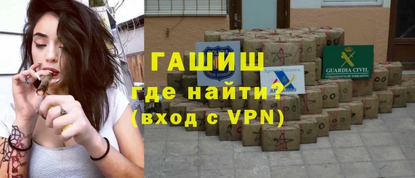 первитин Остров