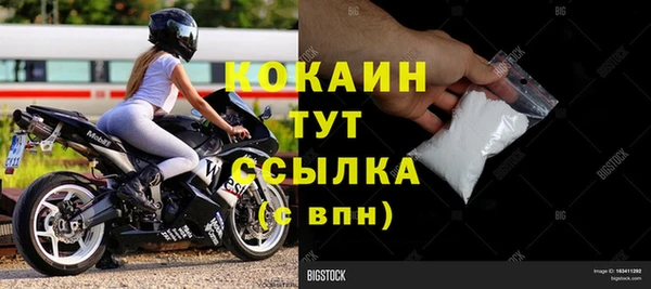 ГАЛЛЮЦИНОГЕННЫЕ ГРИБЫ Абдулино