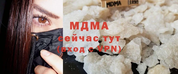 амф Алексеевка