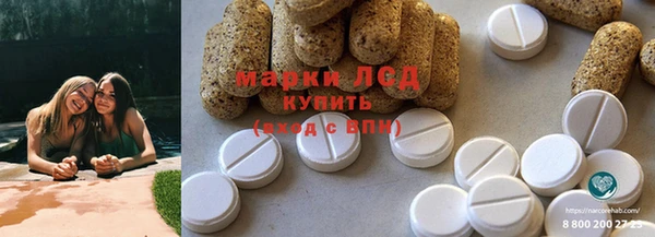 хмурый Абинск